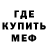 Каннабис AK-47 Jeremiah Galli