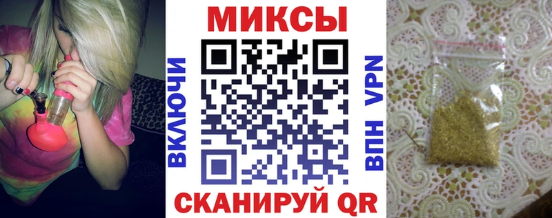 kraken сайт  Гулькевичи  БУТИРАТ GHB  где купить наркотик 