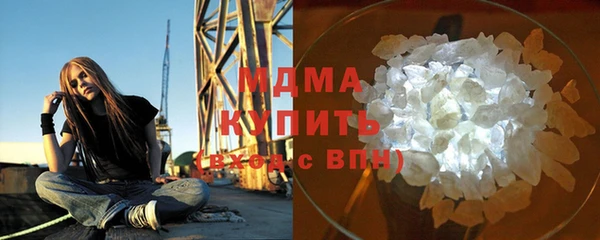 дмт Бугульма