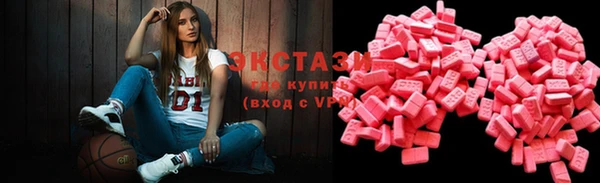 круглые Бородино