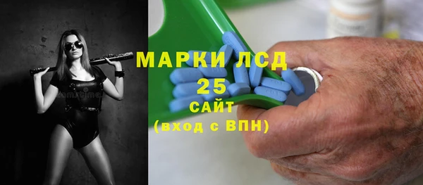 дмт Бугульма