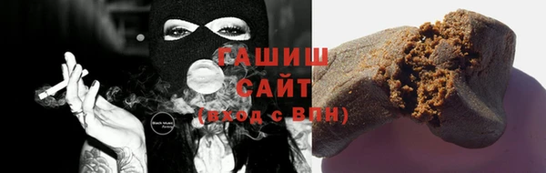 дмт Бугульма