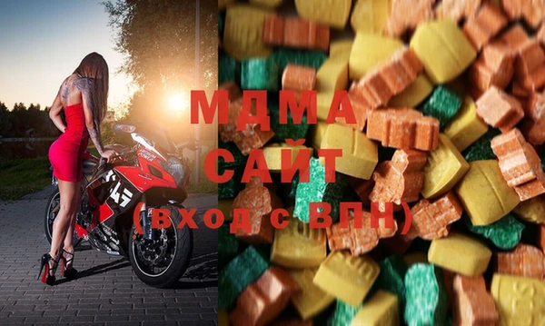дмт Бугульма