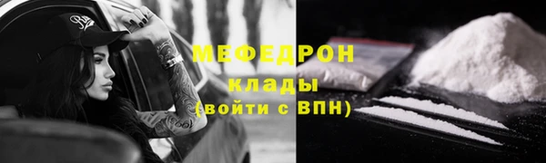 дмт Бугульма