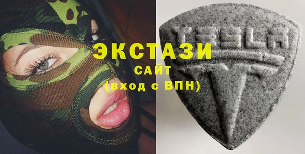 круглые Бородино