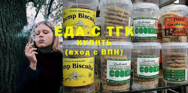 круглые Бородино