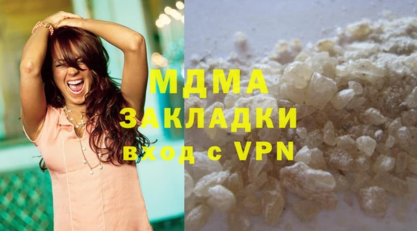 дмт Бугульма