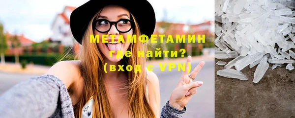 дмт Бугульма
