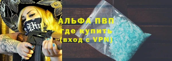 дмт Бугульма