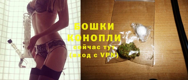 круглые Бородино